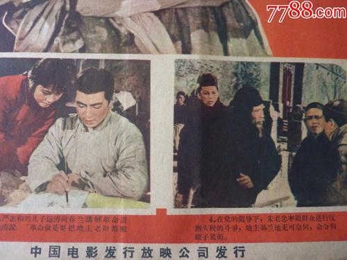 作假金城大学毕业证